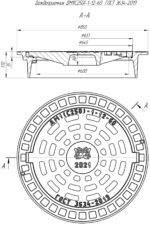 Дождеприемник плавающий ДМ1(С250)-1-12-60 1Т-5371.00-01 — изображение 3
